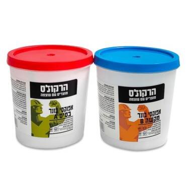 דבק אפוקסיבונד סט 1 ק"ג A+B