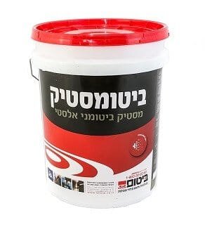 ביטומסטיק (פח)