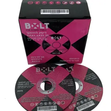 דיסק חיתוך ברזל BOLT 4.5x1.16