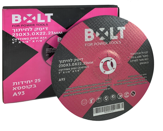 דיסק חיתוך ברזל BOLT 9x1/8