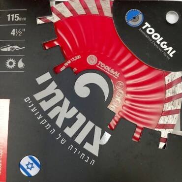 דיסק יהלום "4.5 טורבו/ט.ג 069 - אדום