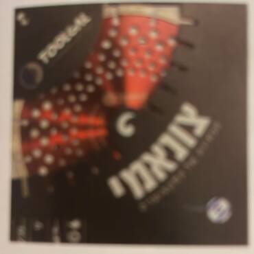 דיסק יהלום לייזר "4.5 טולגל 057 - אדום