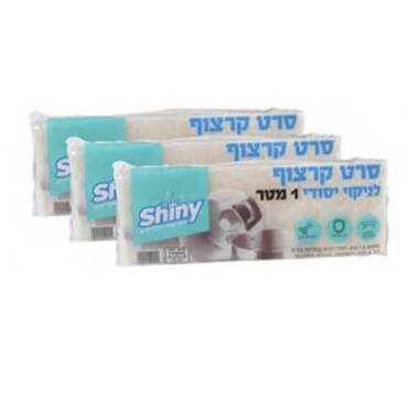 סקוטש ברייט לבן