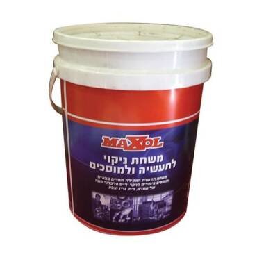 משחת ניקוי ידיים בלו מג'יק 16 ליטר