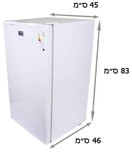 מקרר מיני דגם 103 – תמונה 2