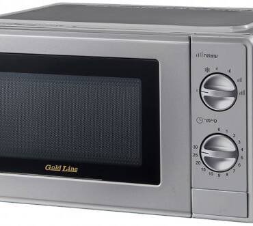 מיקרוגל מכני 20 ליטר