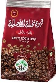 קפה נחל'ה אדום 0.5 ק"ג