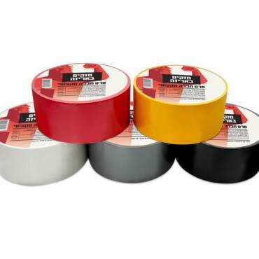 סרט בידוד 20x50 מ"א - רחב לבן