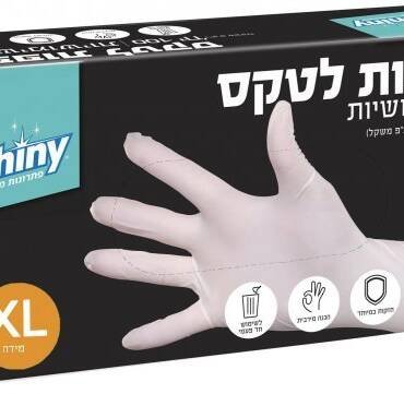 כפפות מנתחים לטקס